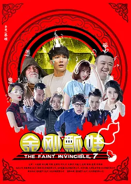 久久亚洲国产成人精品性色