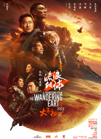 久久亚洲国产成人精品性色